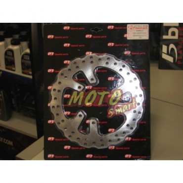 ΔΙΣΚΟΠΛΑΚΑ ΠΙΣΩ YAMAHA XT 600 ΜΑΡΓΑΡΙΤΑ