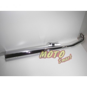 ΕΞΑΤΜΙΣΗ ASTREA SUPRA FEDERAL