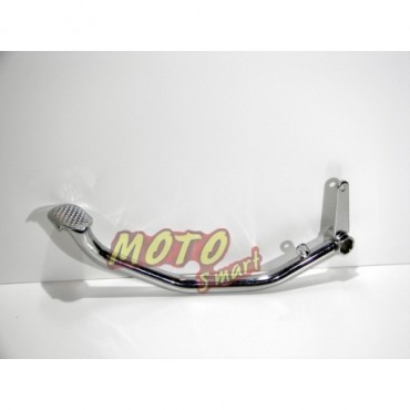 ΠΕΤΑΛ ΦΡΕΝΟΥ C50C ROC