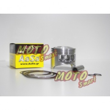 ΠΙΣΤΟΝΙ ASTREA 56mm CDI AASA