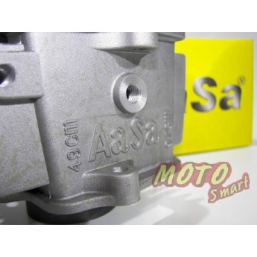 ΚΥΛΙΝΔΡΟΣ ASTREA GRAND  SUPRA 53mm AASA