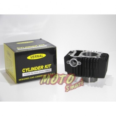 ΚΥΛΙΝΔΡΟΣ KAZE R 115 53mm VERNAL