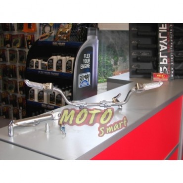 ΜΑΣΠΙΕΔΕΡΑ C50C ΣΠΑΣΤΗ