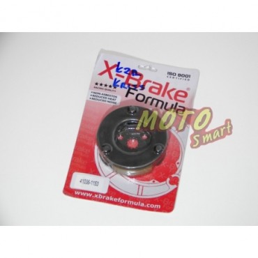 ΣΙΑΓΩΝΕΣ ΦΥΓΟΚΕΝΤΡΙΚΟΥ KAZE R 115 X BRAKE