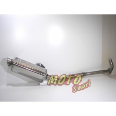 ΕΞΑΤΜΙΣΗ VPR KRISS 125 TRIOVAL ΔΩΡΟ ΤΑ ΜΕΤΑΦΟΡΙΚΑ