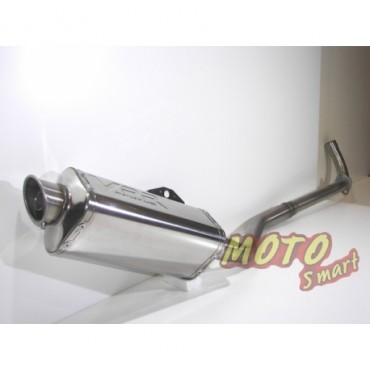 ΕΞΑΤΜΙΣΗ VPR KRISS 125 TRIOVAL ΔΩΡΟ ΤΑ ΜΕΤΑΦΟΡΙΚΑ