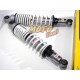 ΑΜΟΡΤΙΣΕΡ HONDA GLX 50  90 KAYABA ZETO 32cm ΠΙΣΩ