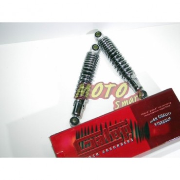 ΑΜΟΡΤΙΣΕΡ C50C GALOP 26cm