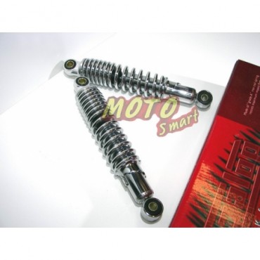 ΑΜΟΡΤΙΣΕΡ C50C GALOP 26cm