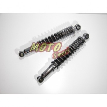 ΑΜΟΡΤΙΣΕΡ KRISS 125 ΠΙΣΩ 31cm ROC