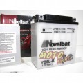 ΜΠΑΤΑΡΙΑ DV 50 / 100 YB5L-B NOVELBAT