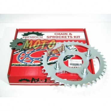 ΓΡΑΝΑΖΙΑ AX 1 PREMIUM ΣΕΤ