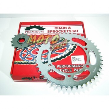 ΓΡΑΝΑΖΙΑ XT 660 ΣΕΤ PREMIUM