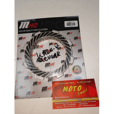 ΔΙΣΚΟΙ KAZE R 115 MHQ KEVLAR