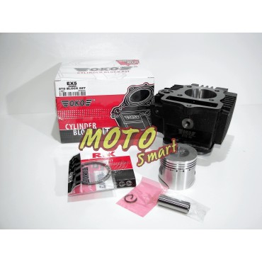 ΚΥΛΙΝΔΡΟΠΙΣΤΟΝO ASTREA GRAND  SUPRA 50mm OKO