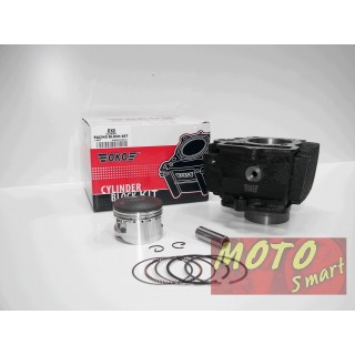 ΚΥΛΙΝΔΡΟΠΙΣΤΟΝO ASTREA GRAND  SUPRA 53mm OKO