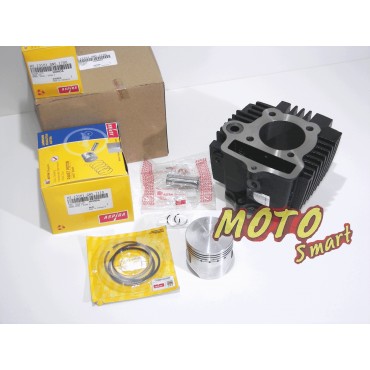 ΚΥΛΙΝΔΡΟΠΙΣΤΟΝO ASTREA GRAND  SUPRA 50mm ASPIRA