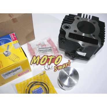 ΚΥΛΙΝΔΡΟΠΙΣΤΟΝO ASTREA GRAND  SUPRA 50mm ASPIRA