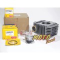 ΚΥΛΙΝΔΡΟΠΙΣΤΟΝΟ HONDA INNOVA 125 STD 52,4mm ASPIRA