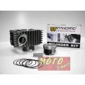 ΚΥΛΙΝΔΡΟΠΙΣΤΟΝΟ HONDA INNOVA 125 57mm W.STANDARD