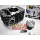 ΚΥΛΙΝΔΡΟΠΙΣΤΟΝΟ HONDA INNOVA 125 57mm W.STANDARD