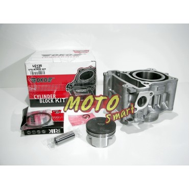 ΚΥΛΙΝΔΡΟΠΙΣΤΟΝΟ CRYPTON X 135 54mm OKO