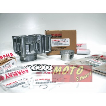 ΚΥΛΙΝΔΡΟΠΙΣΤΟΝΟ YAMAHA CRYPTON X 135 57mm 150cc ΓΝΗΣΙΟ
