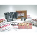 ΚΥΛΙΝΔΡΟΠΙΣΤΟΝΟ YAMAHA CRYPTON X 135 57mm 150cc ΓΝΗΣΙΟ