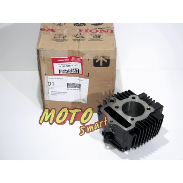 ΚΥΛΙΝΔΡΟΣ ASTREA GRAND  SUPRA 50mm ΓΝΗΣΙΟΣ