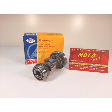 ΕΚΚΕΝΤΡΟΦΟΡΟΣ ASTREA GRAND SUPRA ASPIRA