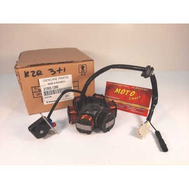 ΠΗΝΙΟΦΟΡΟΣ KAWASAKI KAZE-R 115 3+1 ΚΑΛΩΔΙΑ  ΓΝΗΣΙΟΣ