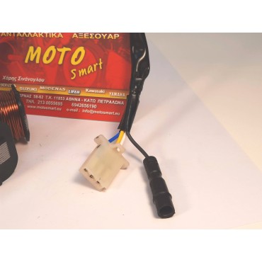 ΠΗΝΙΟΦΟΡΟΣ KAZE R 115 3+1 ΚΑΛΩΔΙΑ  ΓΝΗΣΙΟΣ