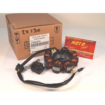 ΠΗΝΙΟΦΟΡΟΣ ZX130 ΓΝΗΣΙΟΣ