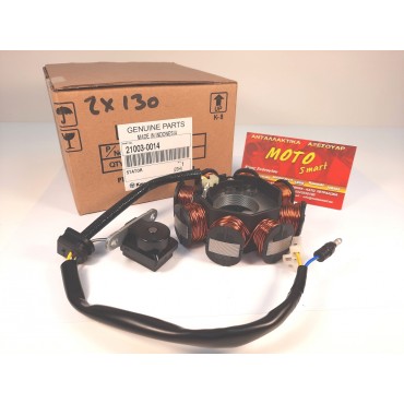 ΠΗΝΙΟΦΟΡΟΣ KAWASAKI ZX130 ΓΝΗΣΙΟΣ