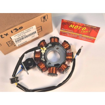 ΠΗΝΙΟΦΟΡΟΣ KAWASAKI ZX130 ΓΝΗΣΙΟΣ