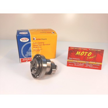 ΕΚΚΕΝΤΡΟΦΟΡΟΣ CRYPTON X 135 ASPIRA