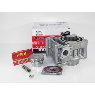 ΚΥΛΙΝΔΡΟΠΙΣΤΟΝΟ CRYPTON-X 135 57mm 150cc OKO