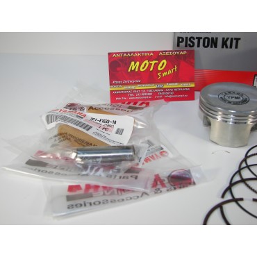 ΠΙΣΤΟΝΙ CRYPTON-X 135 57mm 150cc ΓΝΗΣΙΟ