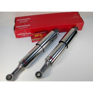 ΑΜΟΡΤΙΣΕΡ GLX50/GLX90 ΠΙΣΩ 33cm ΚΛΕΙΣΤΑ ΧΡΩΜΙΟ HONDA