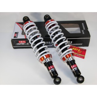 ΑΜΟΡΤΙΣΕΡ HONDA GLX50/GLX90 ΠΙΣΩ 33cm HYPER-X ΑΣΠΡΑ