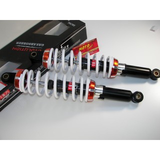 ΑΜΟΡΤΙΣΕΡ HONDA ASTREA SUPRA ΠΙΣΩ 35cm HYPER-X ΑΣΠΡΑ