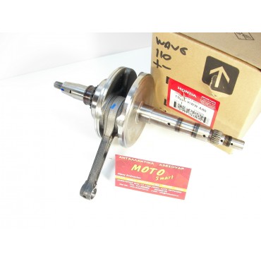 ΣΤΡΟΦΑΛΟΣ WAVE 110i HONDA