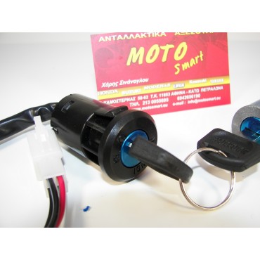 ΔΙΑΚΟΠΤΗΣ C50C ΚΕΝΤΡΙΚΟΣ 4ΚΑΛΩΔΙΑ SET ROC