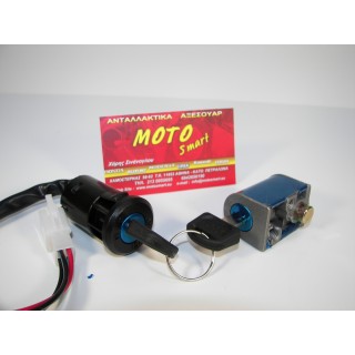 ΔΙΑΚΟΠΤΗΣ HONDA GLX ΚΕΝΤΡΙΚΟΣ 4ΚΑΛΩΔΙΑ SET ROC