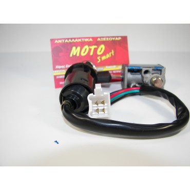 ΔΙΑΚΟΠΤΗΣ GLX 4ΚΑΛΩΔΙΑ SET ROC