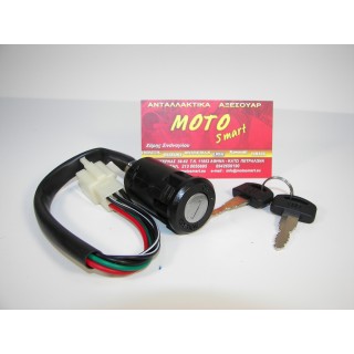 ΔΙΑΚΟΠΤΗΣ HONDA GLX ΚΕΝΤΡΙΚΟΣ 5ΚΑΛΩΔΙΑ  ROC