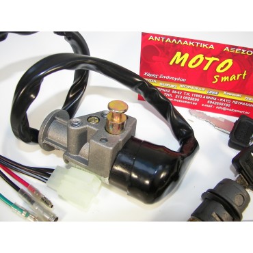 ΔΙΑΚΟΠΤΗΣ ASTREA GRAND SET ROC