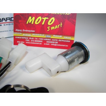 ΔΙΑΚΟΠΤΗΣ ASTREA SUPRA SET W.STANDARD