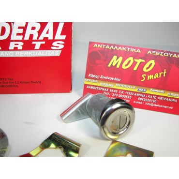 ΔΙΑΚΟΠΤΗΣ INNOVA 125 SET FEDERAL