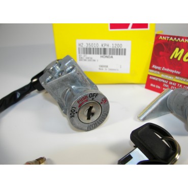 ΔΙΑΚΟΠΤΗΣ INNOVA 125 SET ASPIRA